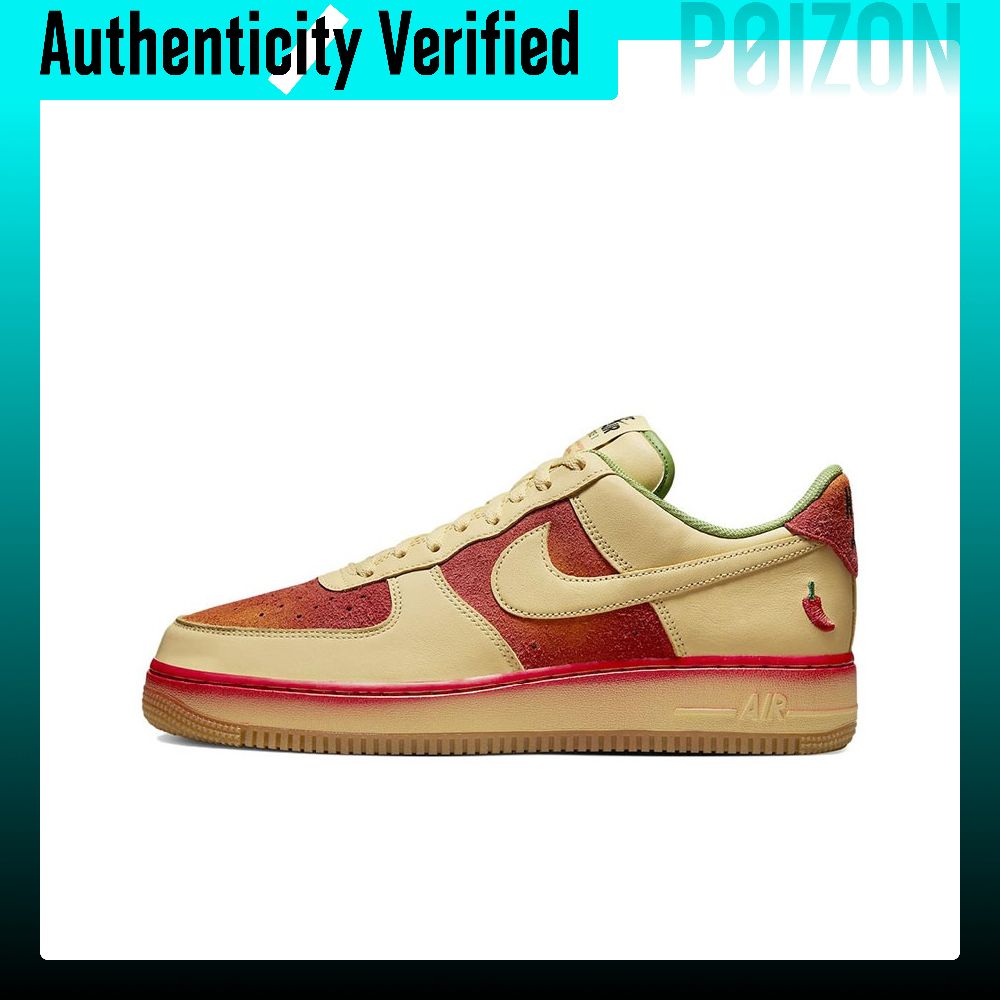 Nike Shoes Air Force 1 - Nike Air Force 1 Skate Shoes