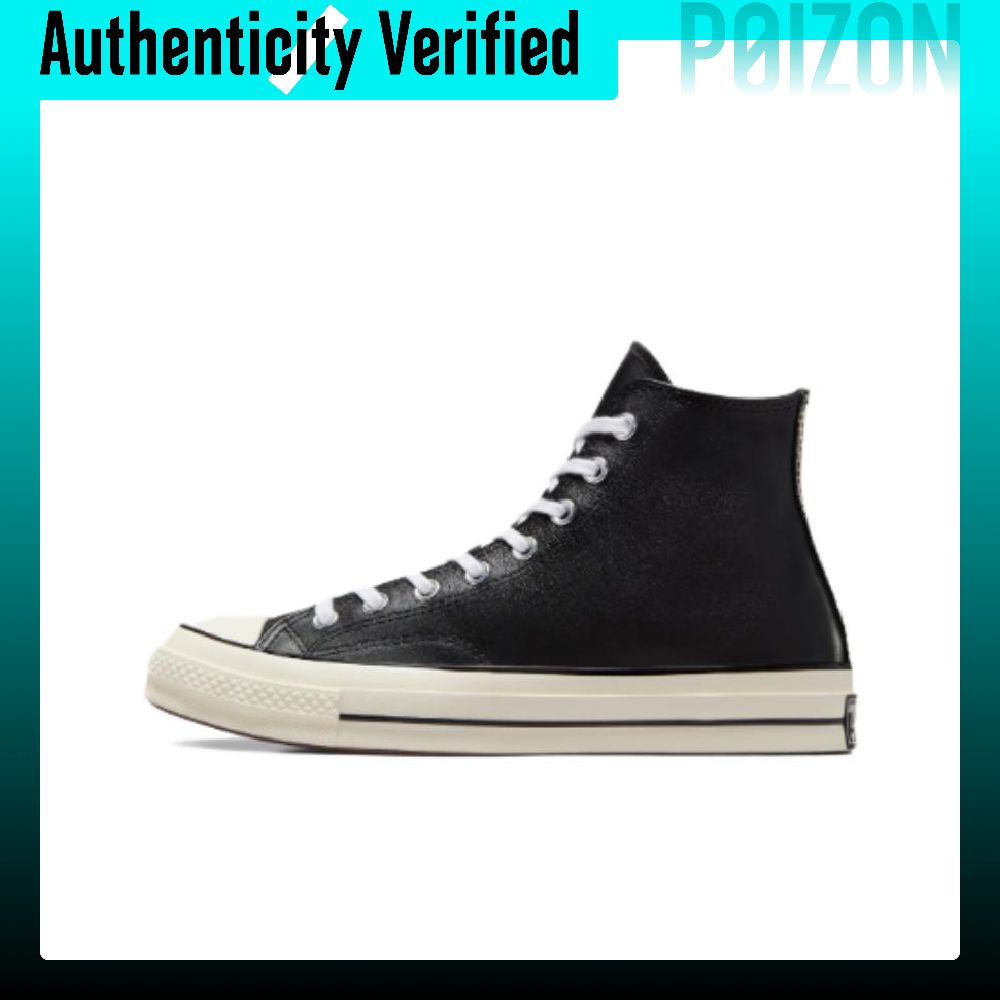 Converse Chuck 70 Skate Shoes  - Converse Shoes Chuck 70 review and price