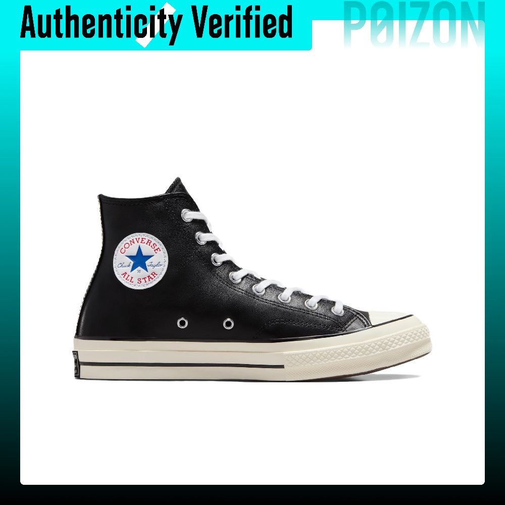 Converse Chuck 70 Skate Shoes  - Converse Shoes Chuck 70 review and price