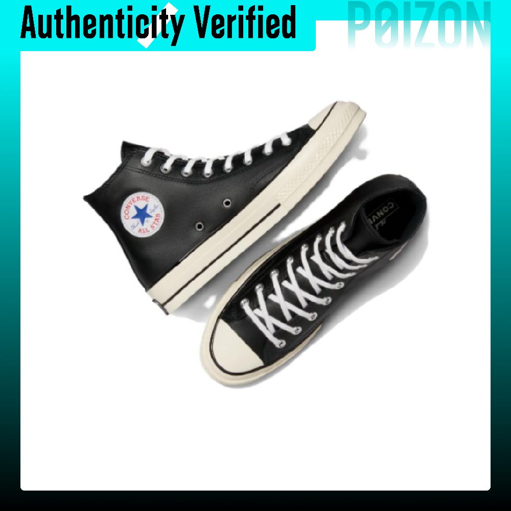Converse Chuck 70 Skate Shoes  - Converse Shoes Chuck 70 review and price