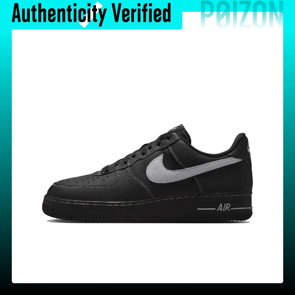 Nike Air Force 1 Low top Skate - Nike Shoes Air Force 1 review and price