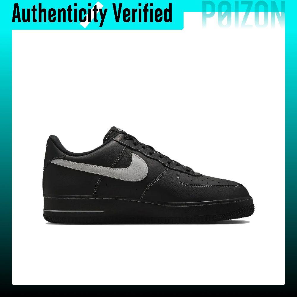 Nike Air Force 1 Low top Skate - Nike Shoes Air Force 1 review and price