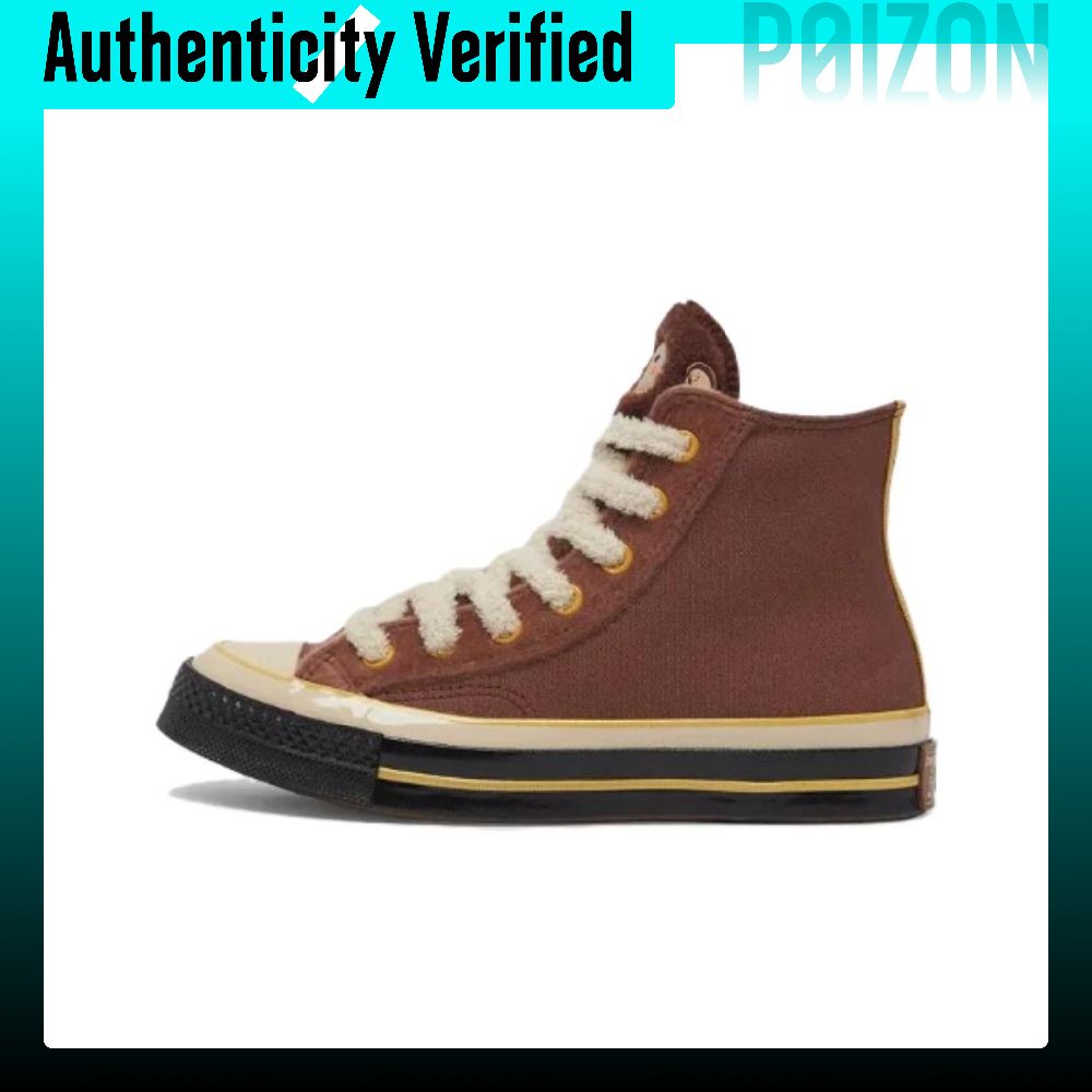 Converse Chuck 70 Abrasion Res - Converse Shoes Chuck 70 review and price