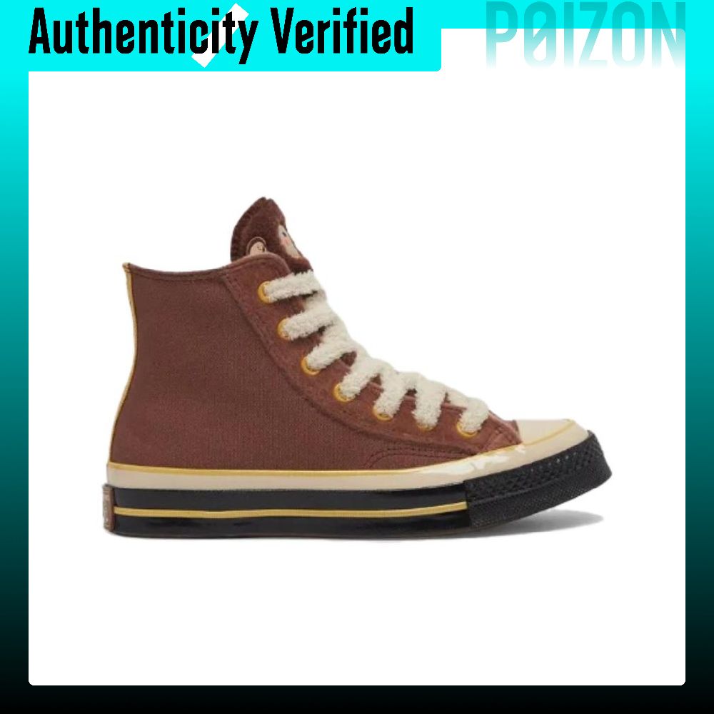 Converse Chuck 70 Abrasion Res - Converse Shoes Chuck 70 review and price