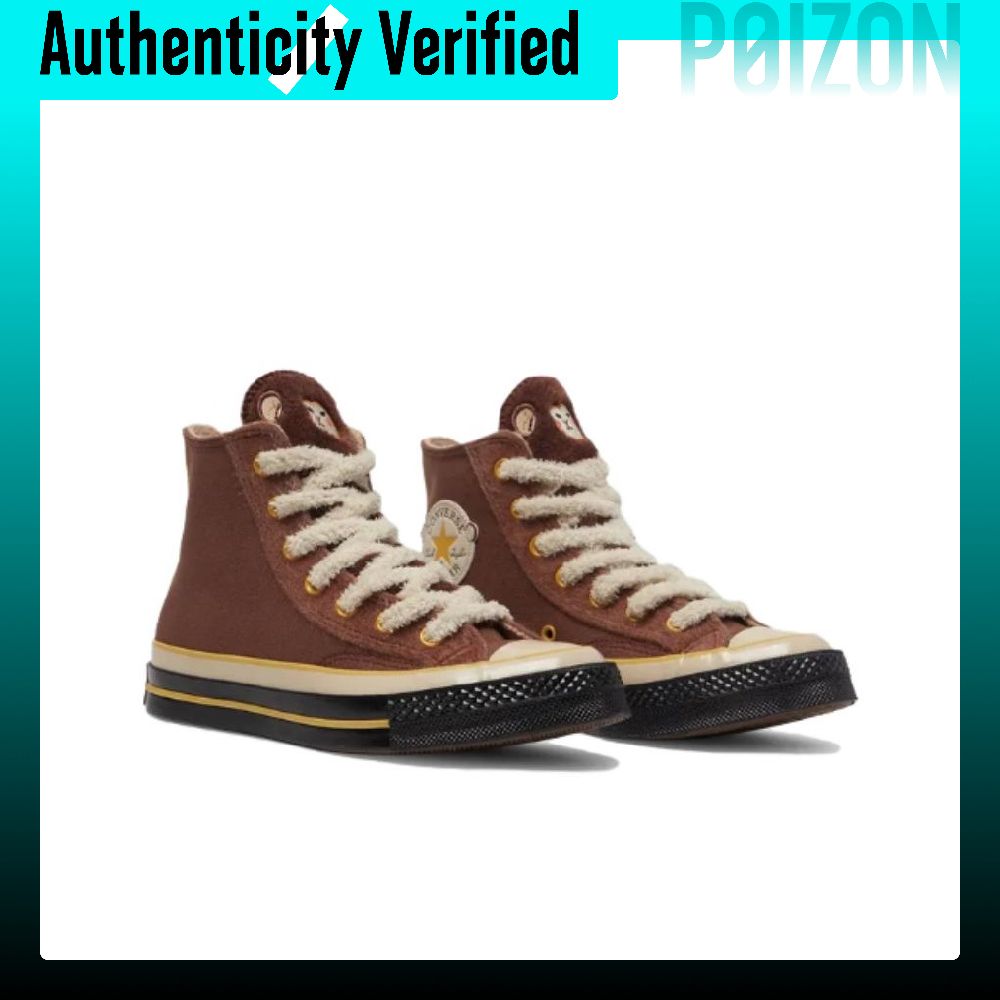 Converse Chuck 70 Abrasion Res - Converse Shoes Chuck 70 review and price