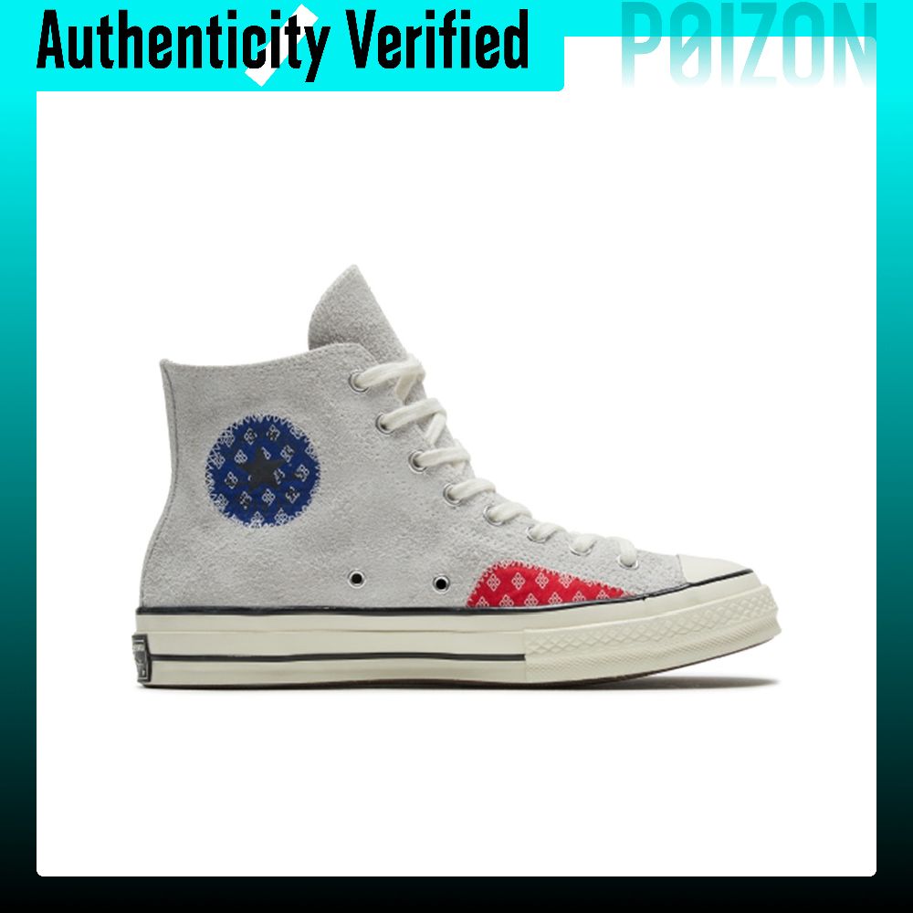 Converse Chuck 70 Canvas Shoes - Converse Shoes Chuck 70 review and price