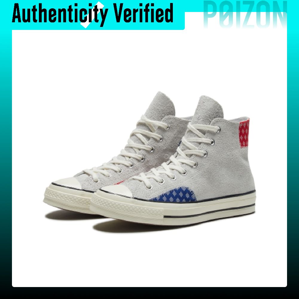 Converse Chuck 70 Canvas Shoes - Converse Shoes Chuck 70 review and price