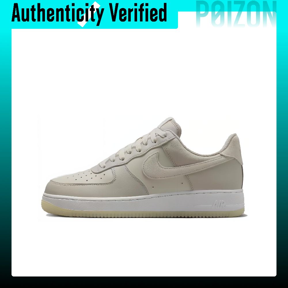 Nike Air Force 1 Skate Shoes M - Nike Shoes Air Force 1 review and price