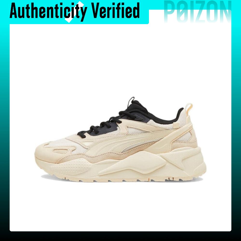 PUMA RS-X Casual Shoes Unisex  - Puma Shoes Rs-X review and price