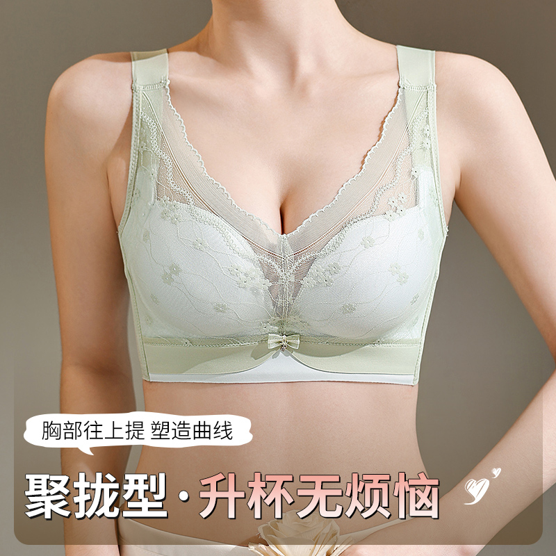 34-40AB Wire-Free Comfort Bras - Wirefree Bra Comfort review and price