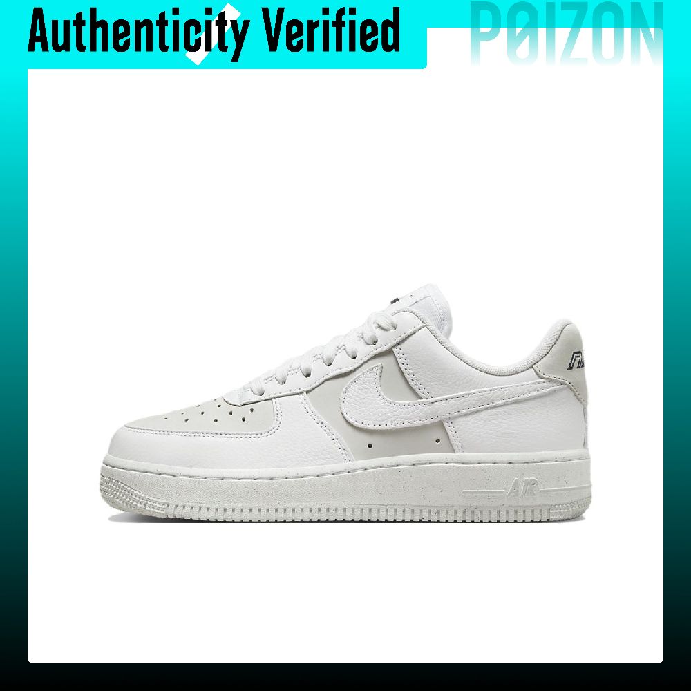 Nike Air Force 1 Skate Shoes U - Nike Shoes Air Force 1 review and price