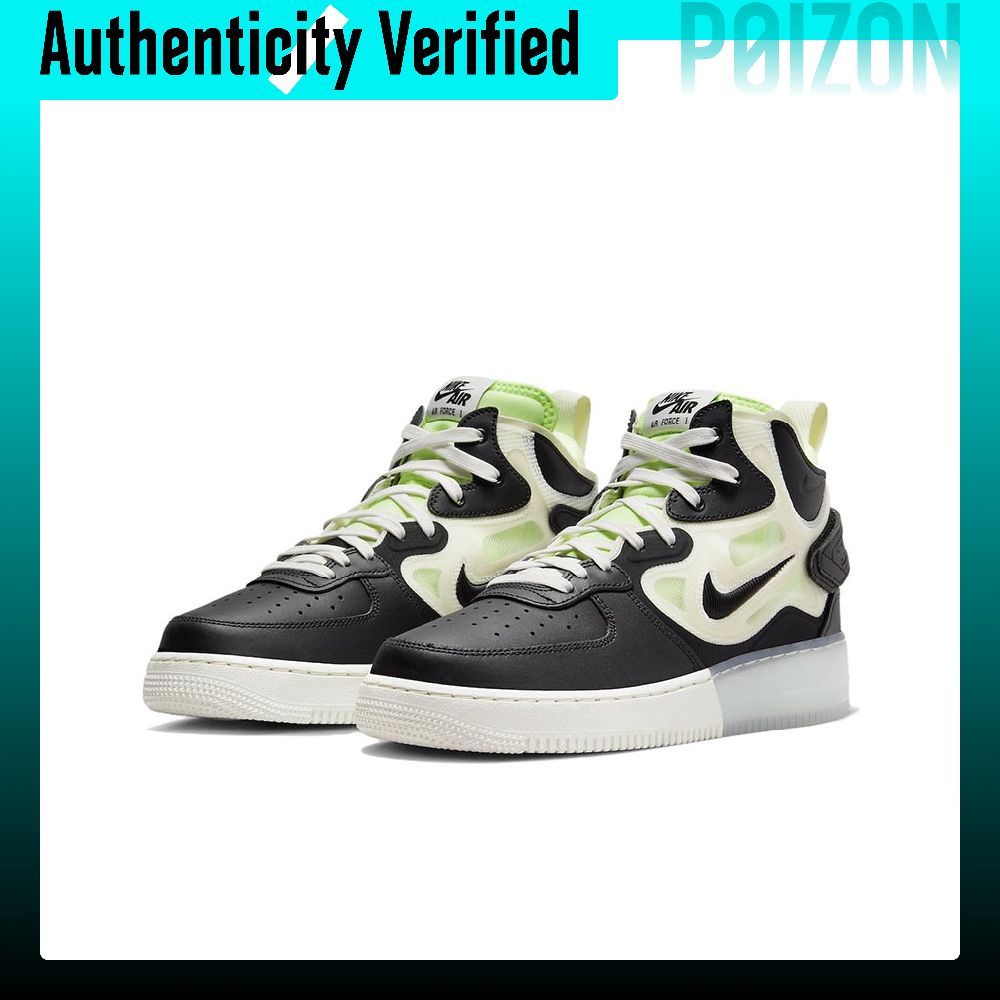 Nike Air Force 1 Skate Shoes M - Nike Shoes Air Force 1 review and price